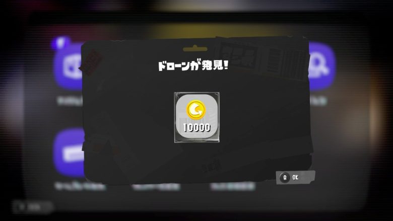 スプラトゥーン3の闇ｗｗｗｗｗｗｗｗｗｗｗｗｗｗｗｗｗｗｗ
