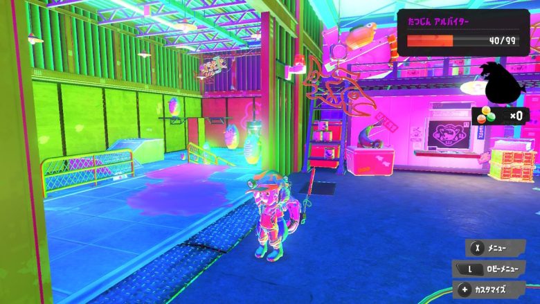 スプラトゥーン3のバグが多い理由ｗｗｗｗｗｗｗｗｗｗｗｗｗｗｗｗ