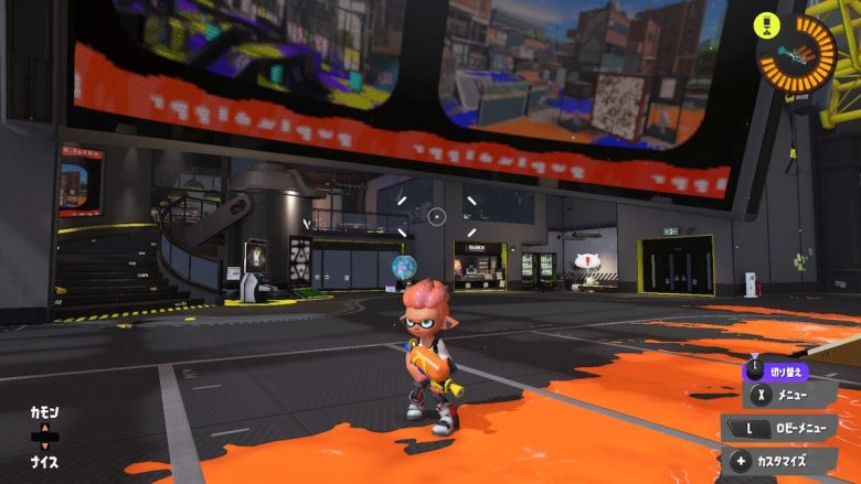 スプラトゥーン3面白すぎてもうこんな時間なんだが