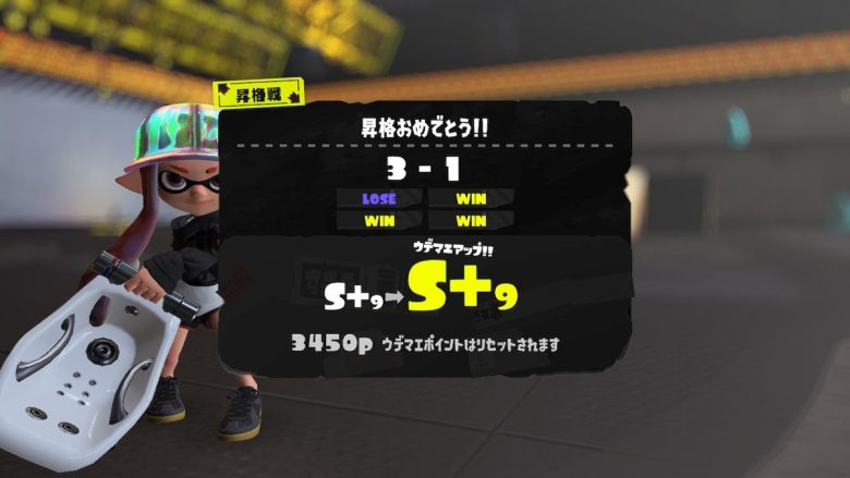 【スプラトゥーン3】もしかしてだけどこのバグの多さで混沌を表現してるとかじゃないよな？