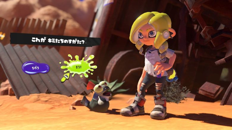 【スプラトゥーン3】新３号がなんで最初に荒野に居たのかとかシャケが懐いてるとか説明あったっけ？