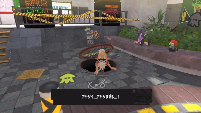 スプラトゥーン老人会9月の標語が決定