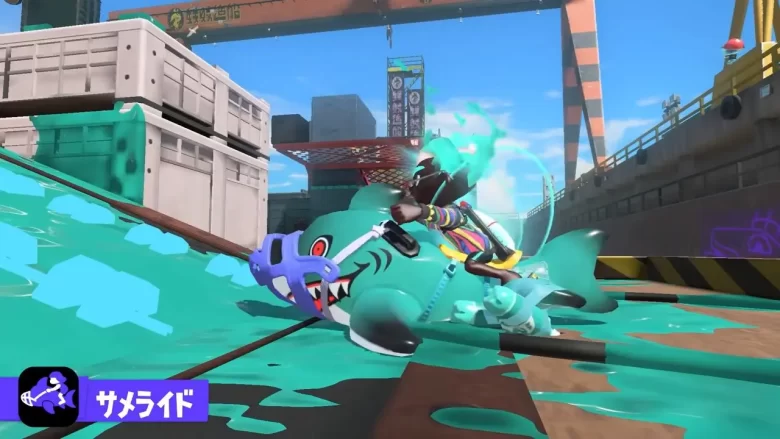 【スプラトゥーン3】サメライド弱すぎじゃね？！キル力は若干上がったけど実質スーパーチャクチだろ