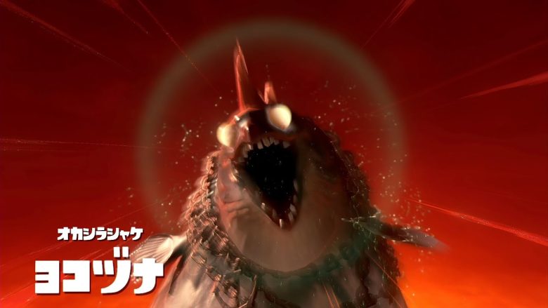 【徹底討論】サーモンランNWに調整は必要？難易度おかしすぎてクリア出来ずに苦しむバイターが多すぎる件
