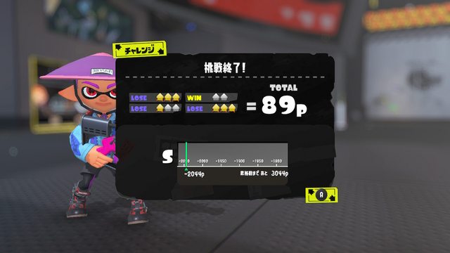 【スプラトゥーン3】借金マイナス2100イカさん「もうここまで来るとさすがにモチベ保てない」