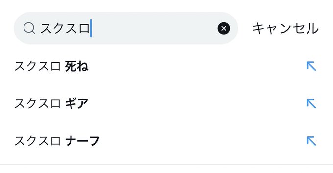 スプラトゥーン3のブキバランス最高すぎワロタ