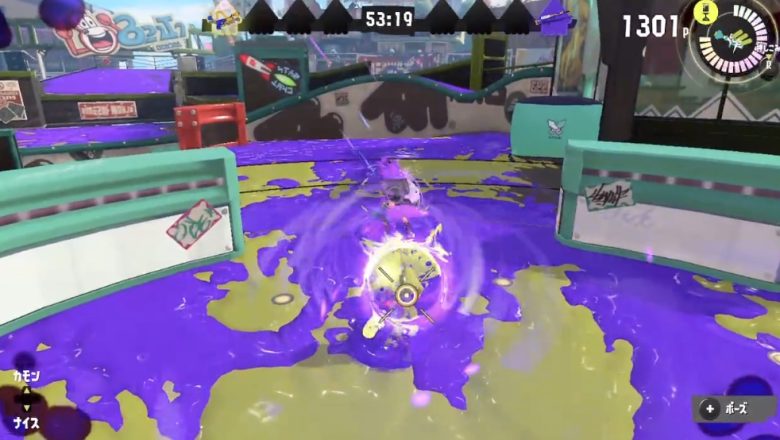 【スプラトゥーン3】キューインキに完全攻略疑惑！この攻略法はさすがに実践じゃ使えない？！