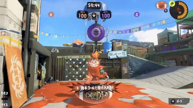 【スプラトゥーン3】ヤガラ市場のガチアサリ、かなり手前からゴールできるポイントが習得必須案件！