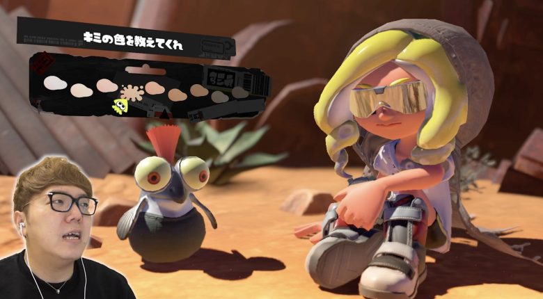 【悲報】ヒカキンさん、スプラトゥーンが原因で炎上してしまう