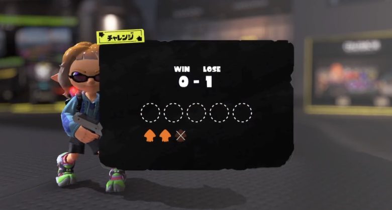 【＼(^o^)／】スプラトゥーン3さん、勝ちが負けになるバグが発見される