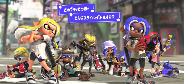 【スプラトゥーン3】イカガール・ボーイ使ってるプレイヤーってこんなイメージ