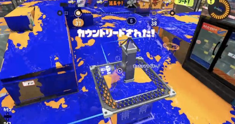 【スプラトゥーン3】延長入って取り戻したヤグラが急加速してノックアウト負け。酷すぎる同期ズレが起こってしまう
