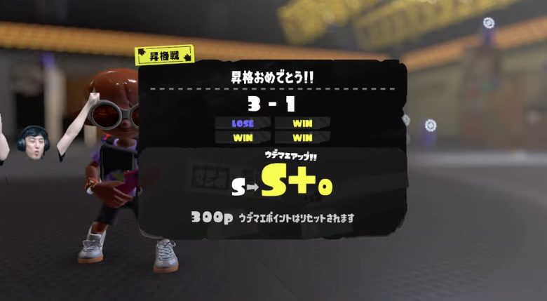 【スプラトゥーン3】ロバート山本の配信見てたら視聴者にガチギレしてたんだけどこれ大丈夫か？