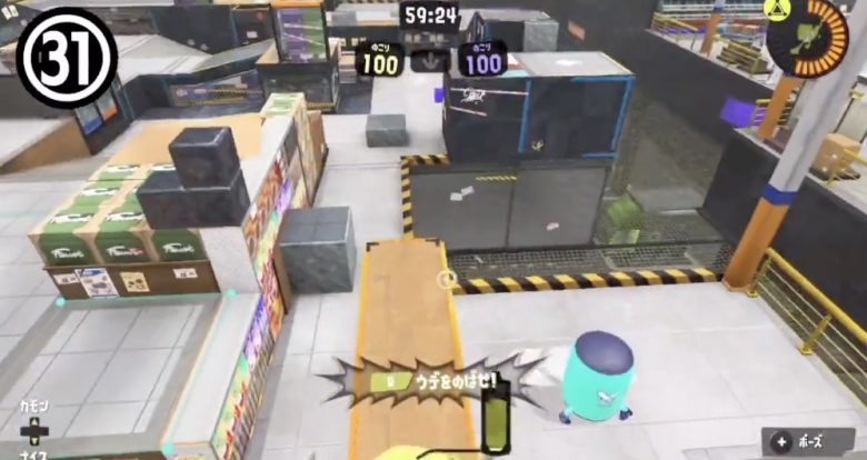 【スプラトゥーン3】S＋50カンストノヴァ使いが「ショクワンダーの強い場所36選」を紹介！これを参考に裏取りや奇襲を仕掛けよう！