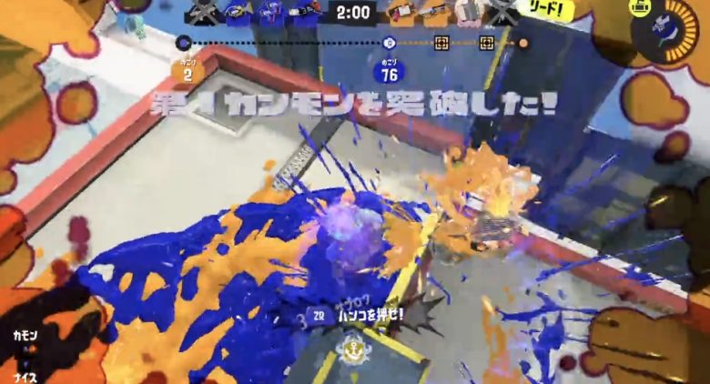 【悲報】ウルトラハンコさん、完全に判定を失ってしまう