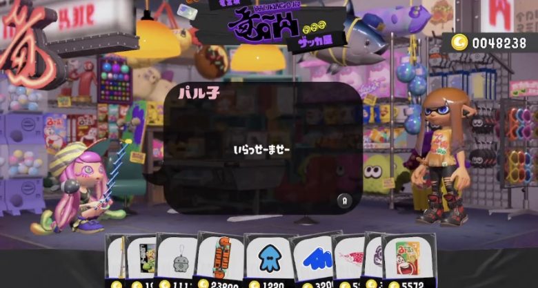 【スプラトゥーン3】ガチャ損で楽しさ半減「カタログ消失バグ」でホラガイ貰えないイカがボチボチいる模様… ※対策あり
