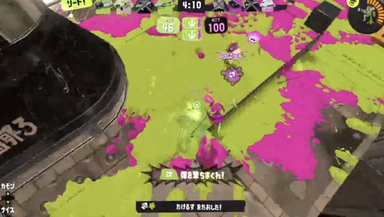 【スプラトゥーン3】ジェッパで上空から裏取り決める必殺カウンタールートがヤバすぎる件