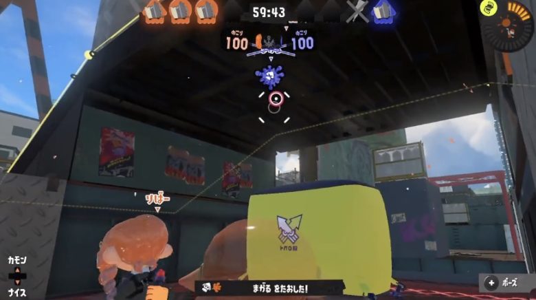 【スプラトゥーン3】スクスロ貫通バグ「地形」「シールド」「傘」「キューインキ」と様々な場所で見つかってしまう