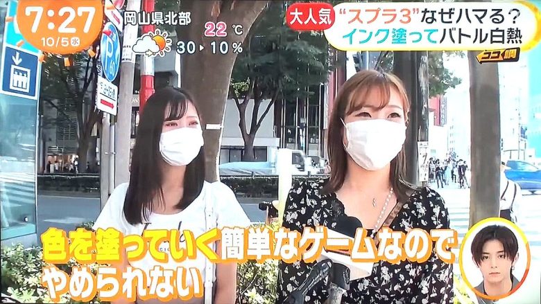 【衝撃】めざましテレビインタビュー女さん「色を塗っていく簡単なゲームなのでやめられない」