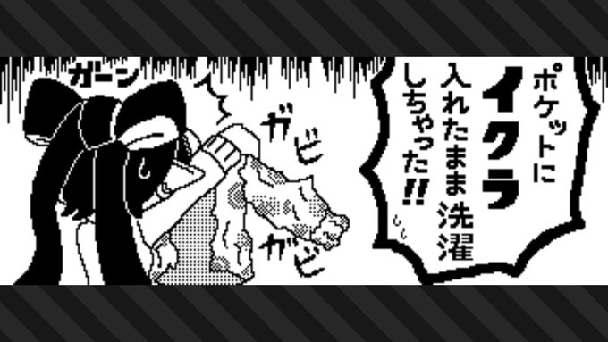 【厳選】広場のおもしろ投稿からめちゃかわイカちゃんまで！クスッと笑えるみんなが描いたイラストまとめ！【18選】