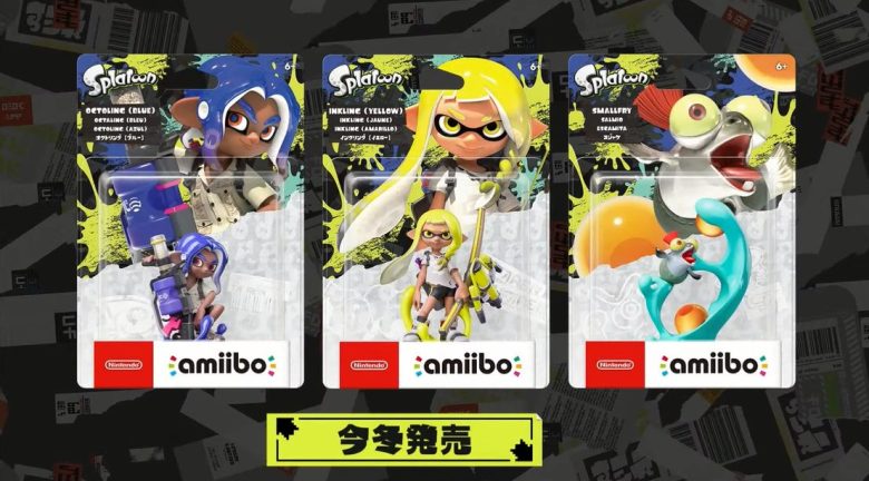 【悲報】スプラトゥーンのamiibo、ガチのマジでどこにも売ってない