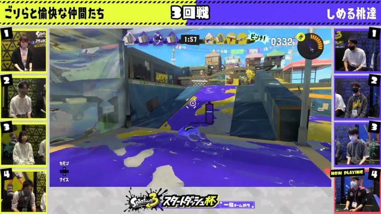 【スタダ杯】スクスロ3枚ラクトの編成を見てイカ研の口から『約束された戦法』という金言が飛び出す ※該当シーンの動画を追加