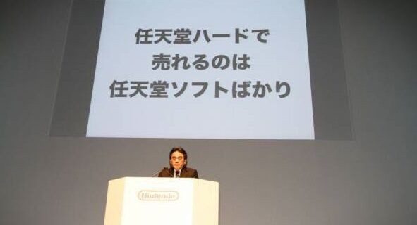 【朗報】任天堂、誇張抜きで日本一のゲーム会社へ
