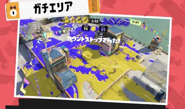 【スプラトゥーン3】バンカラマッチで一番簡単って聞いてイメージするガチルールはなに？