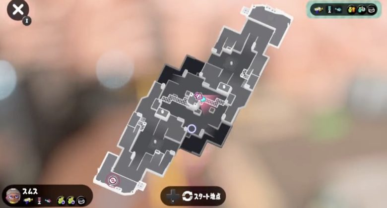【スプラトゥーン3】18.0ダメージ以上ダメージを受けると相手のマップに映る仕様があるの知ってた？
