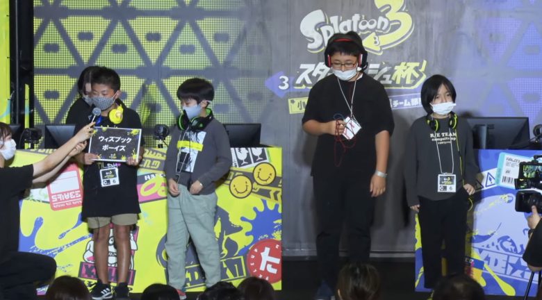 【スプラトゥーン3】スタートダッシュ杯の小学生が強すぎるんだがｗｗｗｗｗｗｗｗｗｗｗｗｗｗｗｗｗ
