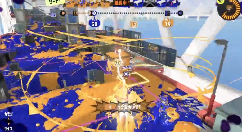 【スプラトゥーン3】ショクワンダーを使いこなせないイカが唯一できる技がこれ