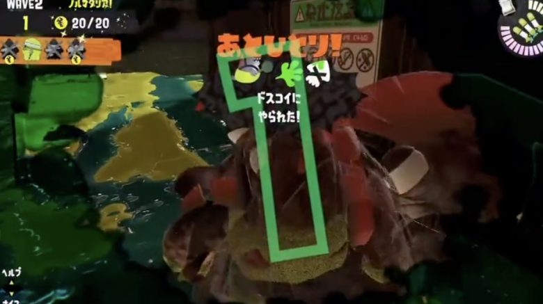 【サーモンラン】0秒ぴったしで浮き輪はクリア？！シャケ側によるリクエスト判定の結果…