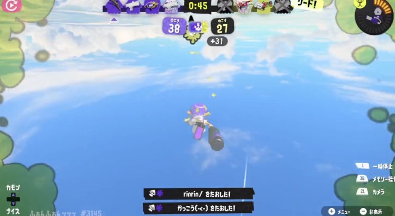 スプラ3で遂に重力無視の空中戦を展開ｗｗｗｗｗｗｗｗｗｗｗｗｗｗｗｗｗｗ