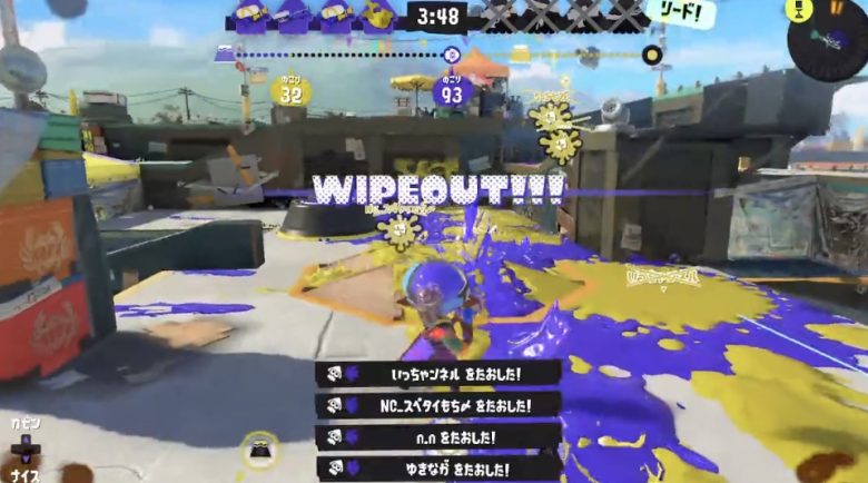 【スプラ3】ワイプアウトからのワイプアウト！上位勢スシ使いがホコで無双ムーヴを決めた結果…