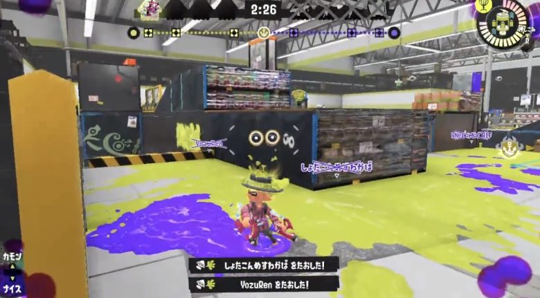 【スプラ3】ビーコン使い必見！超オススメの索敵スポットが話題に