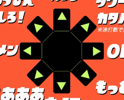【マジか…】サーモンランで味方と意思疎通、たとえ八の字キーあっても足りない説