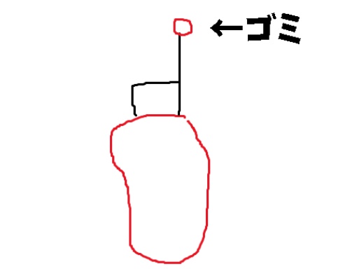 【サーモンラン】一目でわかる「かんたんシェケナダム」20秒で描かれた簡単イラストでも見えるぞ！