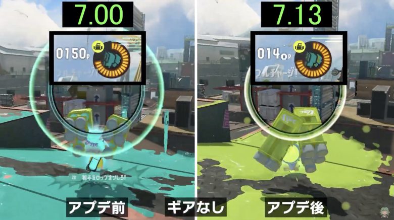 【悲報】イカ研「離れた場所からスペシャルを多用する戦法は認めん！」 → 結果ｗｗｗｗｗｗｗｗｗｗｗｗｗｗ