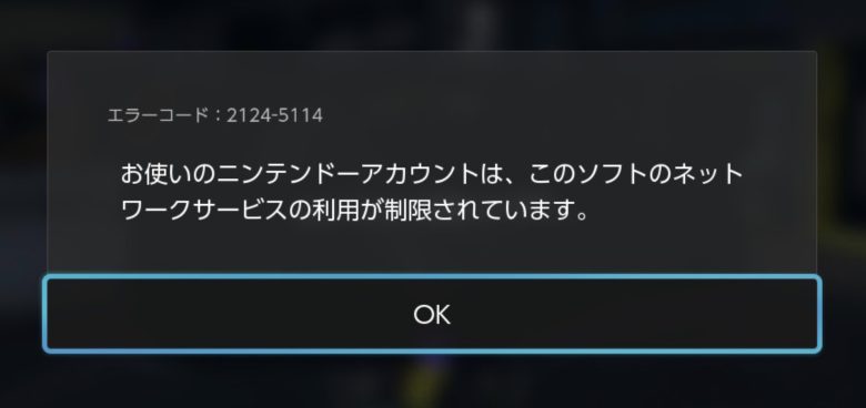 【朗報】代行ニキBAN