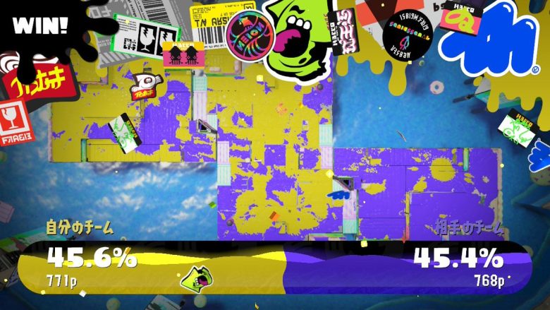 【スプラ3】ナワバリってどんなに押されてても最後の30秒で逆転できるクソゲーだよな ← は？