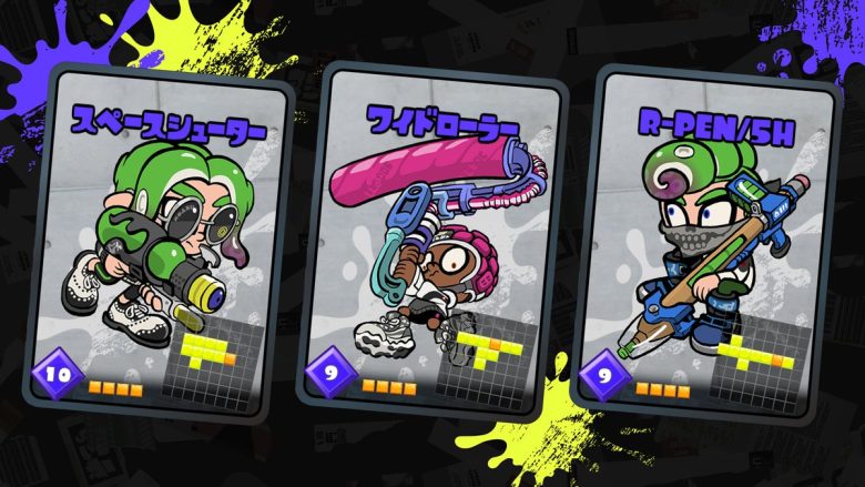 【速報】新シーズンでナワバトラーのカード追加決定ｷﾀ━━━━(ﾟ∀ﾟ)━━━━!!