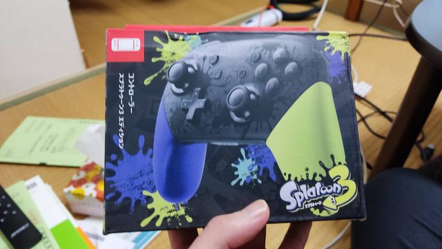 【画像】例のヤフーで売ってる並行輸入品激安プロコンを実際に買ってみた結果