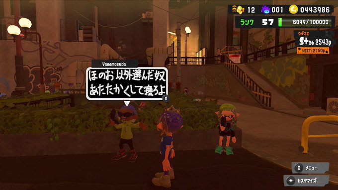 【朗報】ポケモンフェス、ほのお派の器がデカすぎて優勝確定