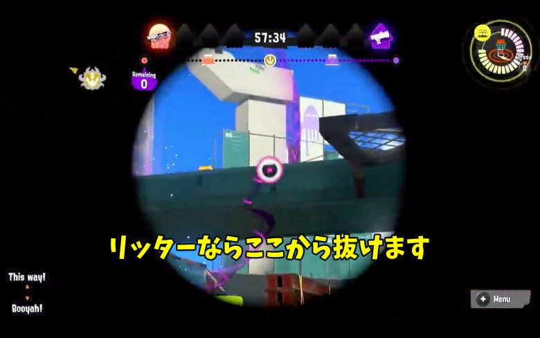 海外勢「これ見てもまだリッター使わないプレイヤーいるの？」検証動画で判明した広いってレベルじゃない判定に一同驚愕…