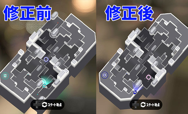 【朗報】マテガイ、ガッツリ変わる。 この改修具合は今後他ステージにも期待できそう