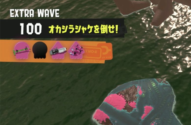 サモランで仲間が回線落ちしても無効試合にならない理由を考えてみた結果