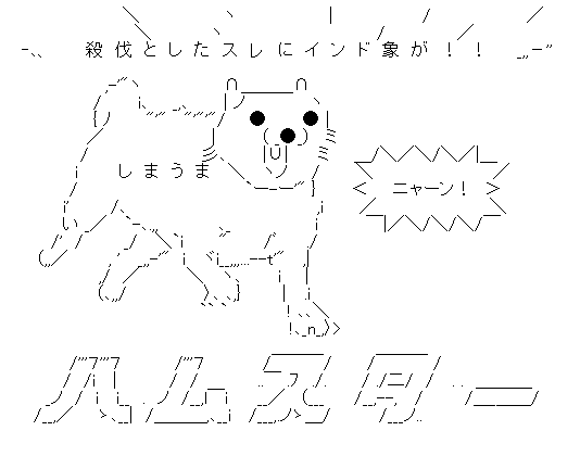 スプラ史上最も情報量が多いスクリーンショットｗｗｗｗｗｗｗｗｗｗｗｗｗ