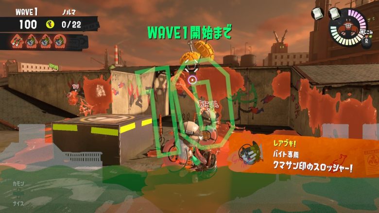 【速報】クマスロがランダム編成に初登場ｷﾀ━━━━(ﾟ∀ﾟ)━━━━!!