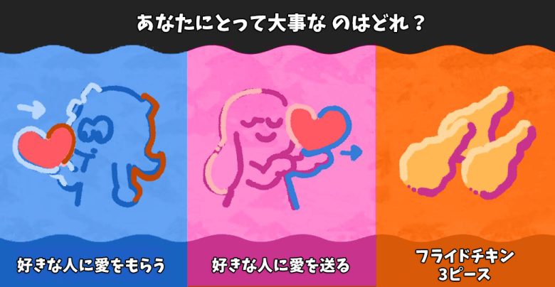 海外勢が考えた究極の選択すぎるフェスのお題ｗｗｗｗｗｗｗｗｗｗｗｗｗｗ