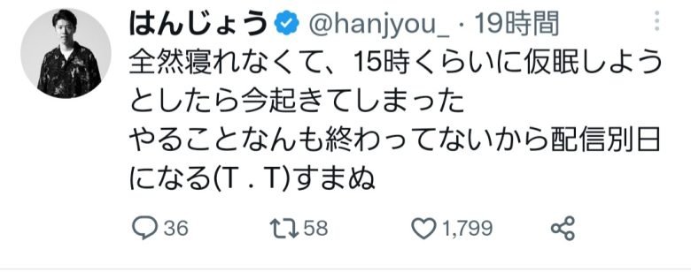 強盗に入られたカードショップ経営者YouTuber、なんか可哀想なことになる